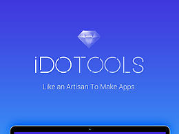 一款《iDOTOOLS》官網設計