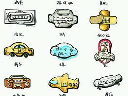 图形创意