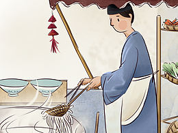 面條