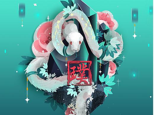 专辑封面设计