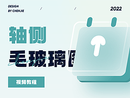 店铺图标图片设计素材