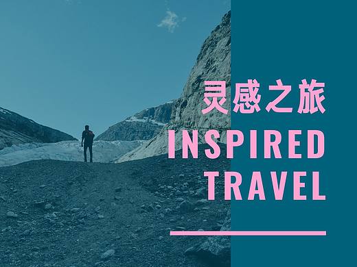 短视频vlog视频封面