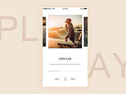 我們都是好“色”之徒