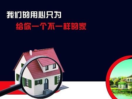 三折页（个人主页-ZMTM2OTYzMDA=） - 宣传物料 - 站酷设计师ZDDaisy原创素材 - 站酷ZCOOL