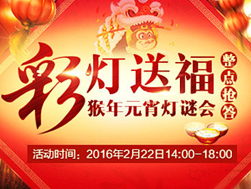 小小整理下（个人主页-ZMTUxNjI2ODA=） - 运营设计 - 站酷设计师XYP9XX原创素材 - 站酷ZCOOL