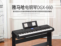 唱片 音乐界面