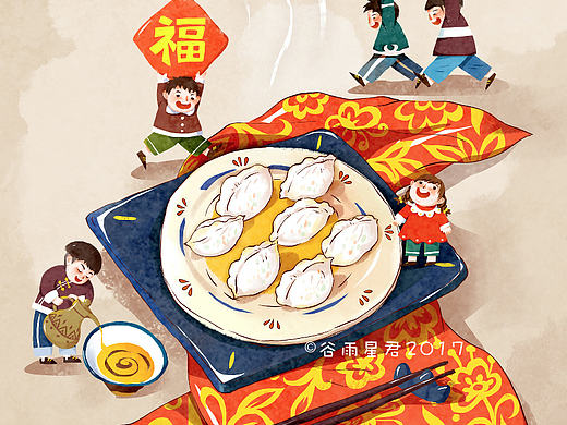 传统美食
