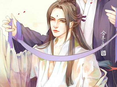 古风· 插图以及1张练习