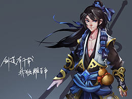 角色原画