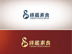 缘起素食VI设计