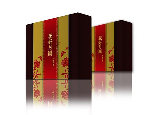 月饼盒效果图