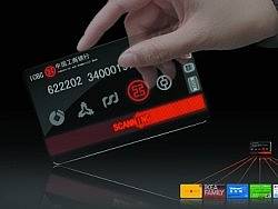電子銀行卡概念設(shè)計(jì)（個(gè)人主頁-ZMTk0MTI0MA==） - 人機(jī)交互 - 站酷設(shè)計(jì)師姜二郎原創(chuàng)素材 - 站酷ZCOOL