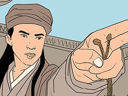 江南皮革厂倒闭了