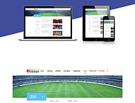 體育贊助網(wǎng)