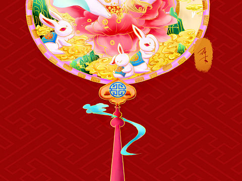 如意团扇