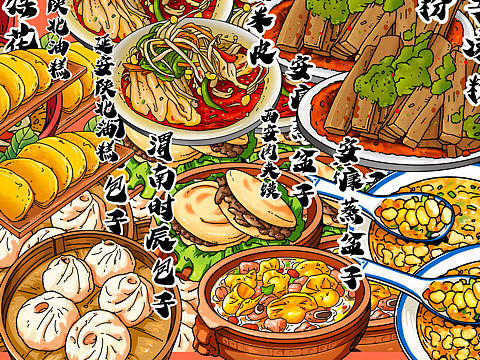陕西美食插画手绘