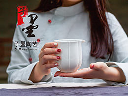 景德鎮(zhèn)陶瓷店鋪logo設(shè)計(jì)