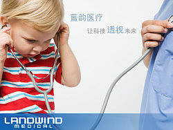 医疗设备品牌设计 医疗企业宣传片 生物医疗VI设计 医疗标志设计 医疗VI设计--万丰品牌设计机构