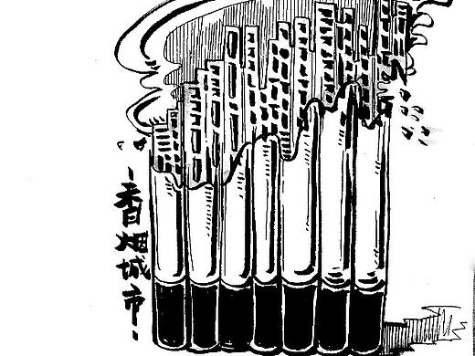 图形创意小图