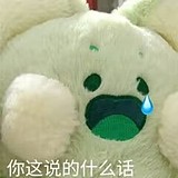 梦境失效的头像