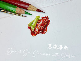 30道【3厘米小小菜】第1桌
