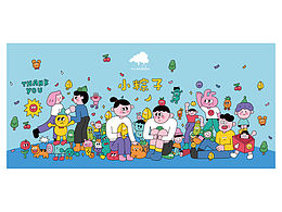 Charactor