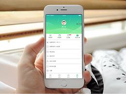 个人中心-app