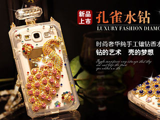 手机壳海报 随便做 静不下心来 就做了这个（个人主页-ZMzY3MzQ0MA==） - 电商 - 站酷设计师137262824原创素材 - 站酷ZCOOL