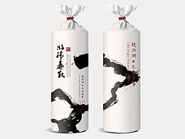 品牌