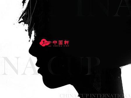 中國杯（個人主頁-ZMTg1MjA4MzY=） - Logo - 站酷設(shè)計師大楊啊原創(chuàng)素材 - 站酷ZCOOL