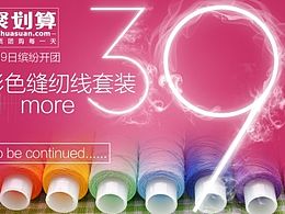 有争议 才有意义