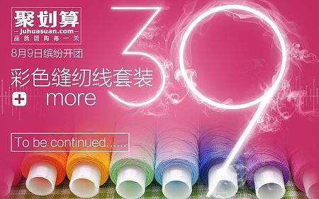 有争议 才有意义
