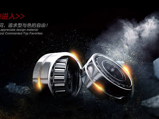轴承BANNER