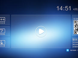 《大白之音》TV端APP界面设计（第三版）