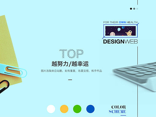 互联网科技公司官网