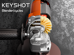 keyshot/blender渲染，產(chǎn)品白底圖