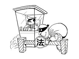 插画