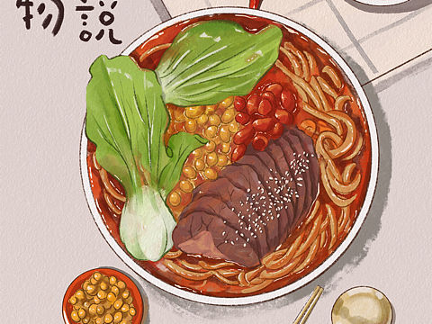 螺蛳粉美食插画