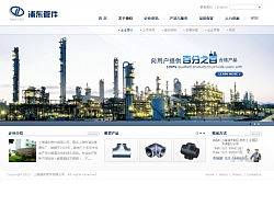 管件，化学，科技，灰色，简单