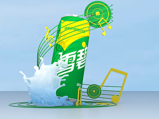 雪碧水上音乐节