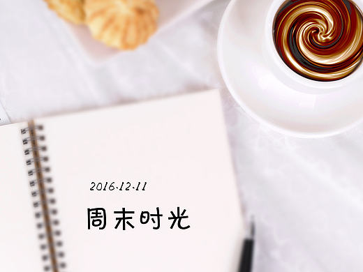 驾考路上（个人主页-ZMTk2MzE3NjA=） - 品牌 - 站酷设计师shy果汁原创素材 - 站酷ZCOOL