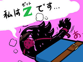 《不!我是Zcool的小Z》