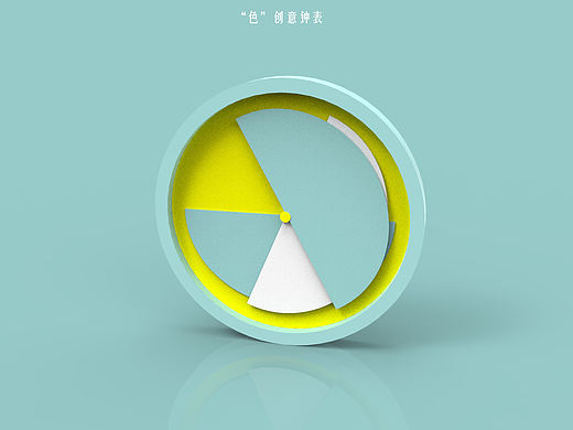 创意钟表