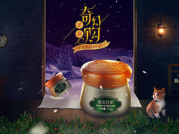 疫情宅在家里的练习