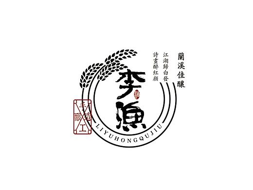 一款酒包装