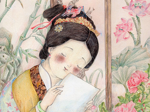 西厢记