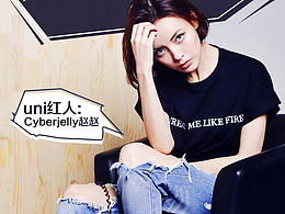 蘑菇街banner補充