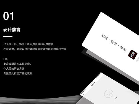 购物商城