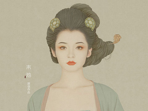 入画