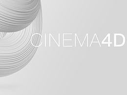 c4d临摹#感谢doyoudo#